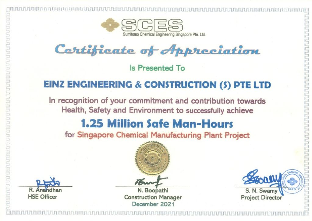 Certificate from Sumitomo Chemical Engineering Singapore